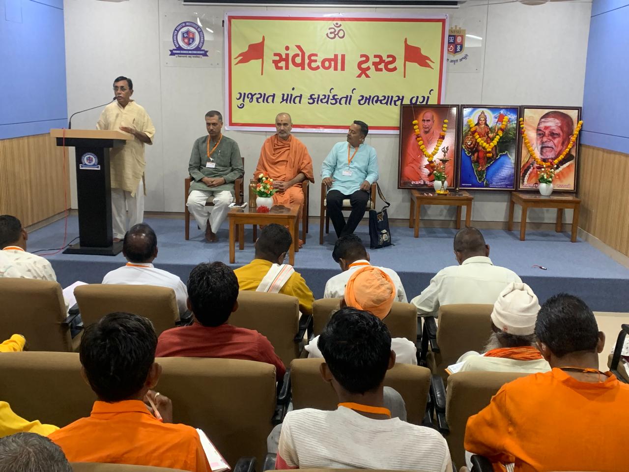 WhatsApp Image 2026-01-05 at 10.46.49 AM