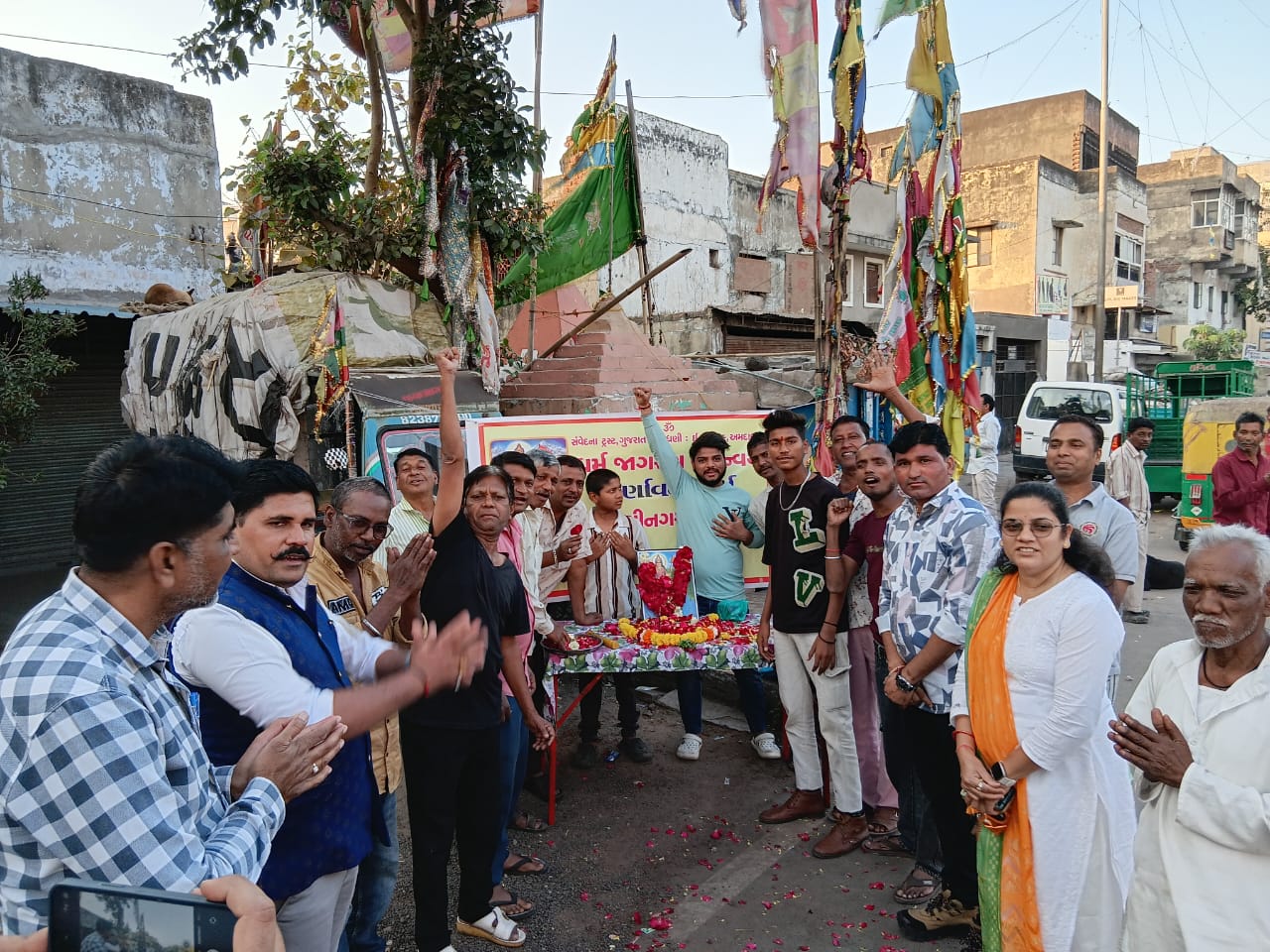 WhatsApp Image 2026-01-05 at 10.46.51 AM