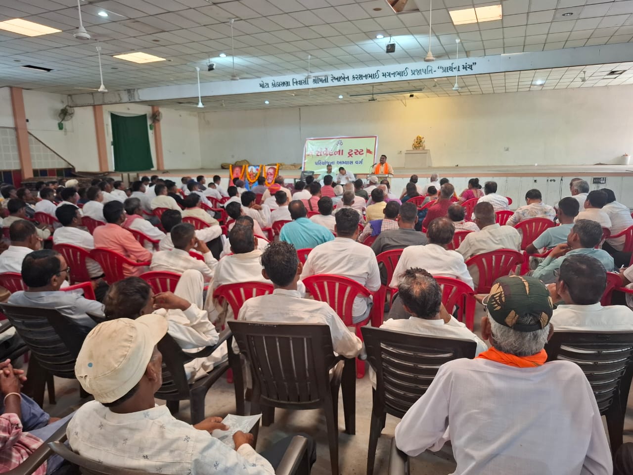 WhatsApp Image 2026-01-05 at 10.46.52 AM (2)